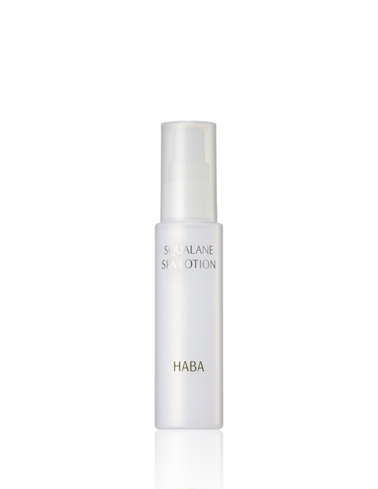 Haba Squalane Spa Lotion
