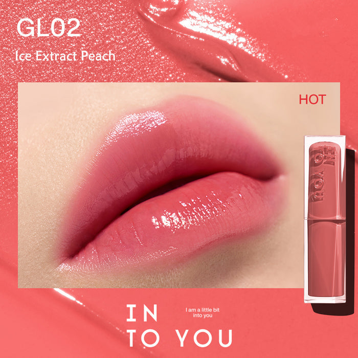 INTO YOU Moisturizing Glowing Airy Mirror Lipstick T4002