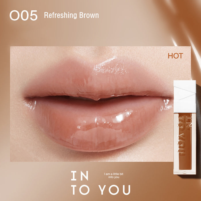 005 Refreshing Brown