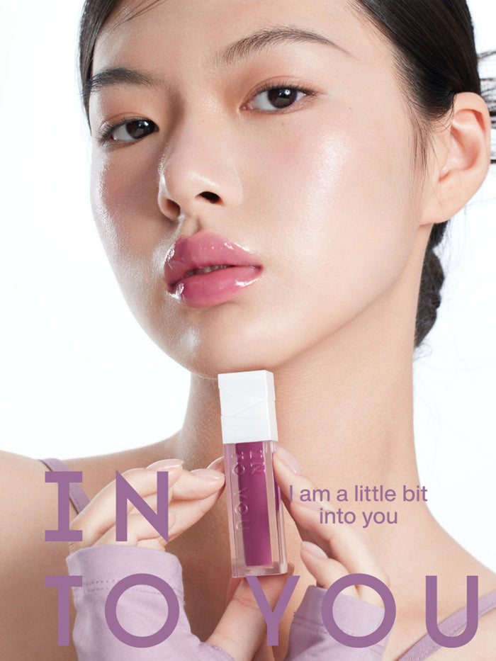 INTO YOU Nourishing Repair Essence Lip Oil T3713