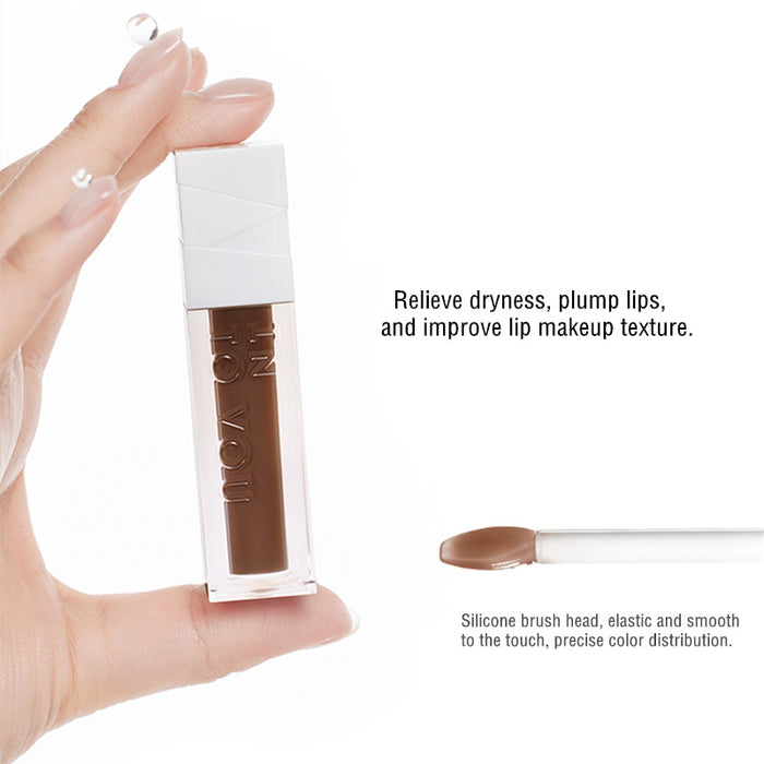 INTO YOU Nourishing Repair Essence Lip Oil T3713