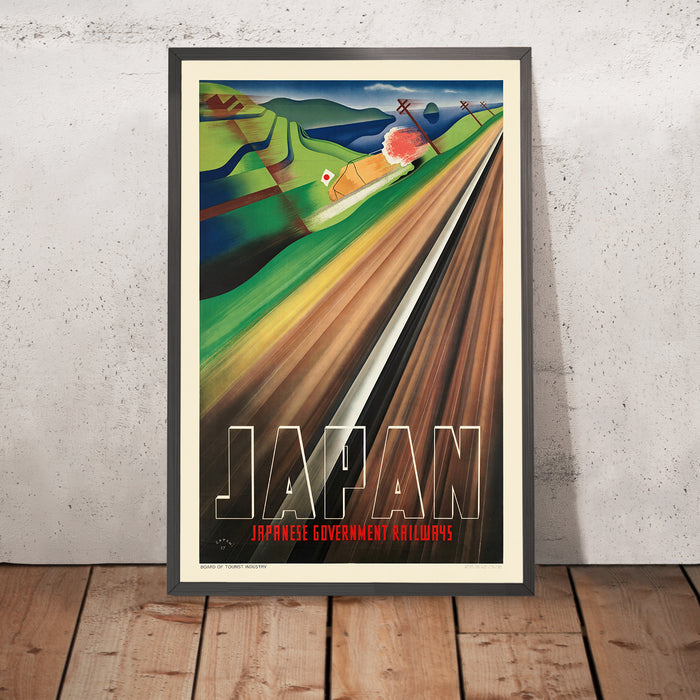 A framed image of