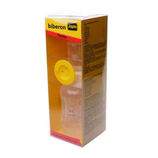 Japlo Biberon Feeder (Made For Elderly!) - Asian Integrated Medical Sdn Bhd (ielder.asia)
