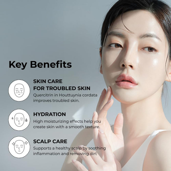Just One Houttuynia Cordata Extract