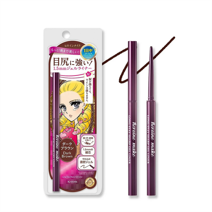 KISSME Heroine Make Long Stay Sharp Gel Liner