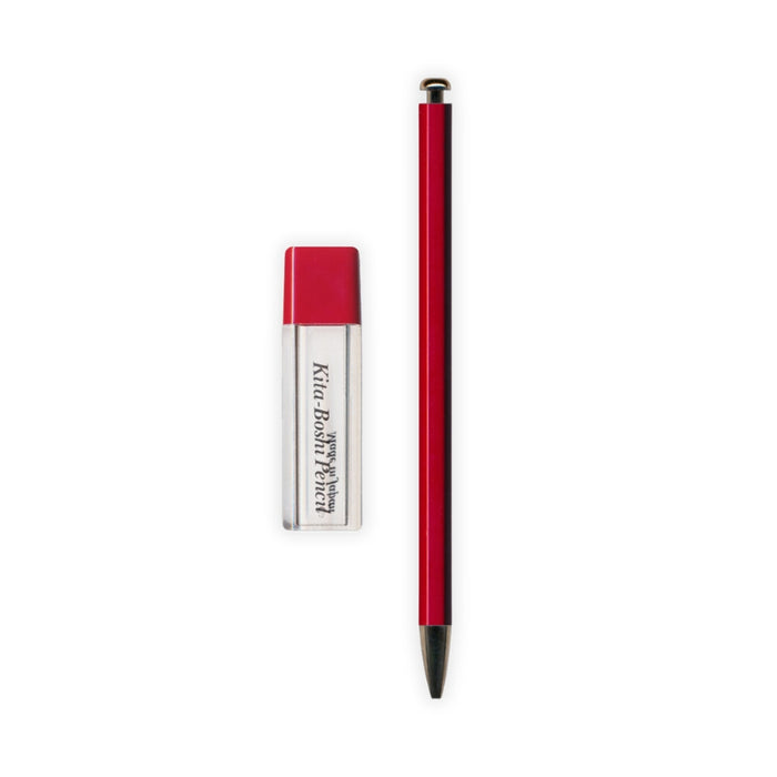 Kitaboshi Lead Holder & Sharpener - Red