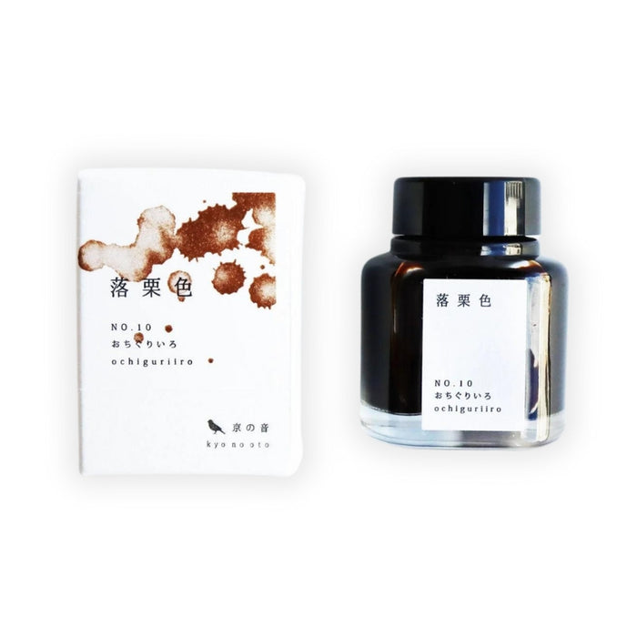Kyo-No-Oto Bottle Ink - Ochiguriiro