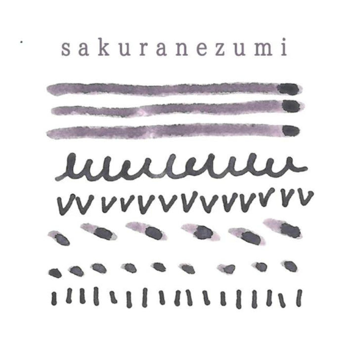 Kyo-No-Oto Bottle Ink - Sakuranezumi