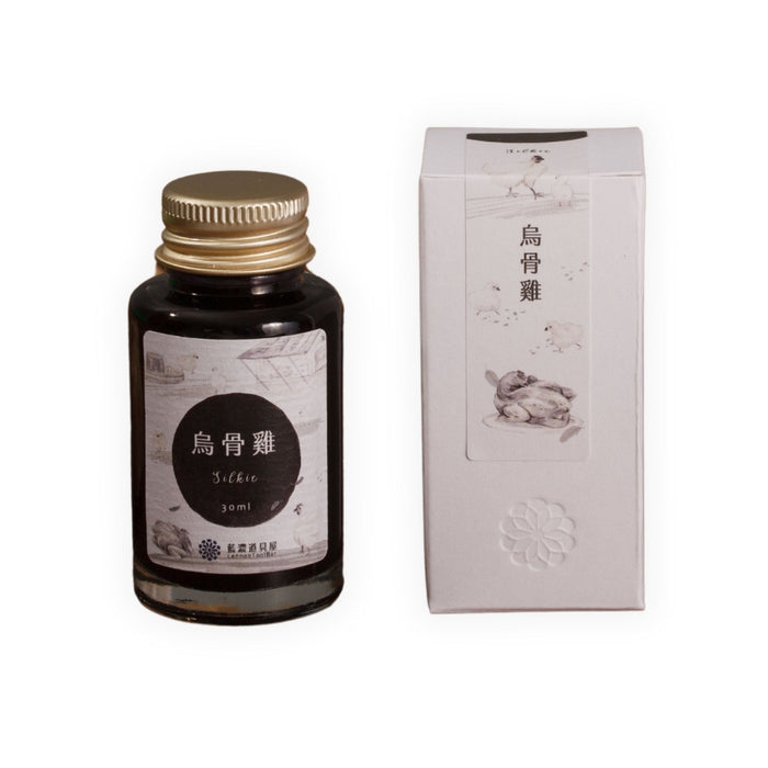 Lennon Tool Bar 30ml Bottle Ink - Silkie
