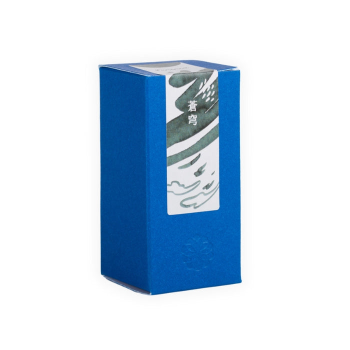 Lennon Tool Bar 30ml Bottle Ink - Firmament