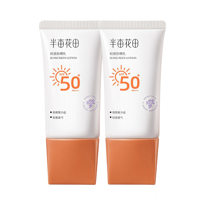 #Light Sunscreen (2 Sticks)