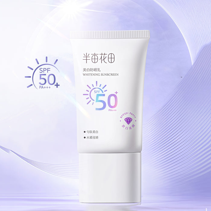 Little Dream Garden Airy Whitening Sunscreen Lotion SPF50+ PA+++ T4790
