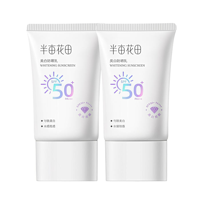 #Whitening Sunscreen (2 Sticks)