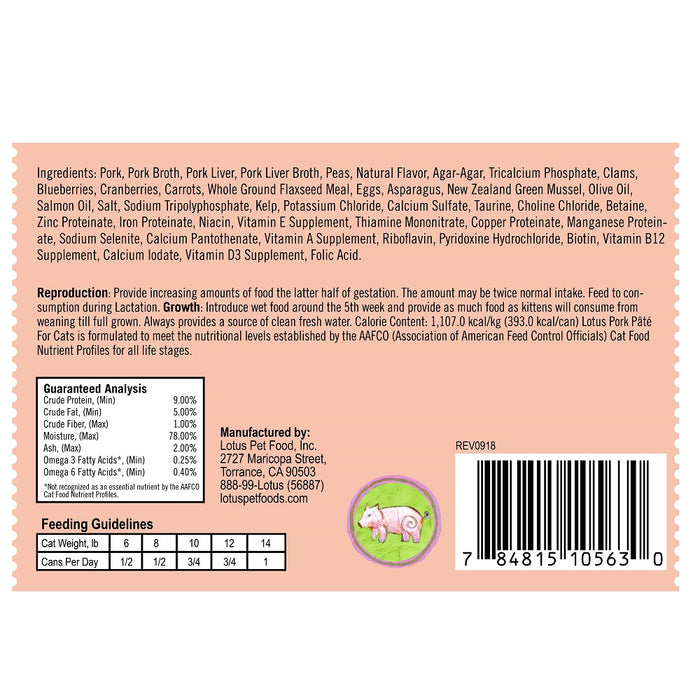 Lotus Cat Grain-Free Pork Pate
