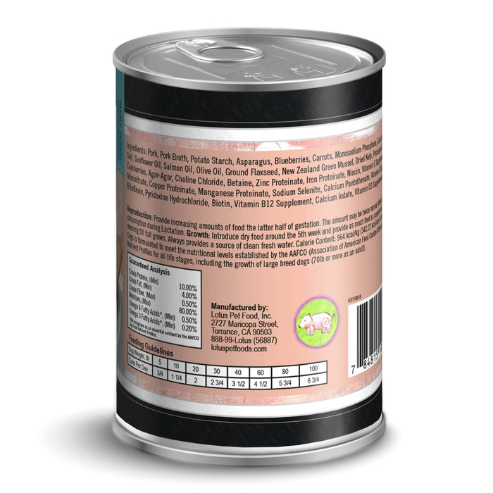 Lotus Dog Grain-Free Wholesome Pork Stew Dog Food