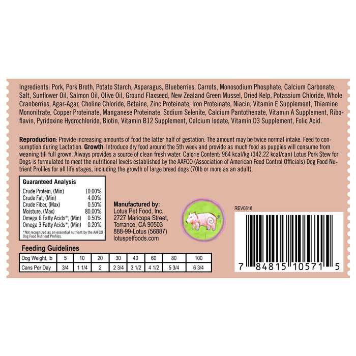 Lotus Dog Grain-Free Wholesome Pork Stew Dog Food