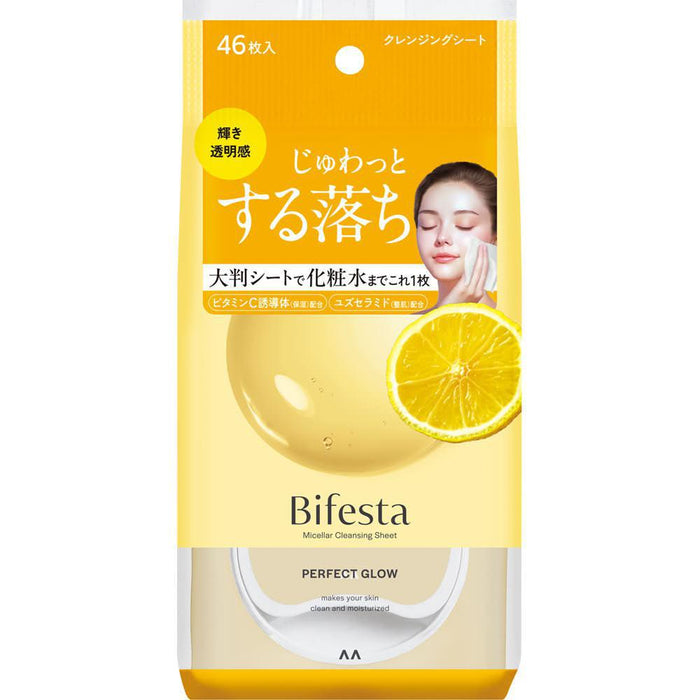 Mandom Bifesta Micellar Cleansing Sheet 46 sheets