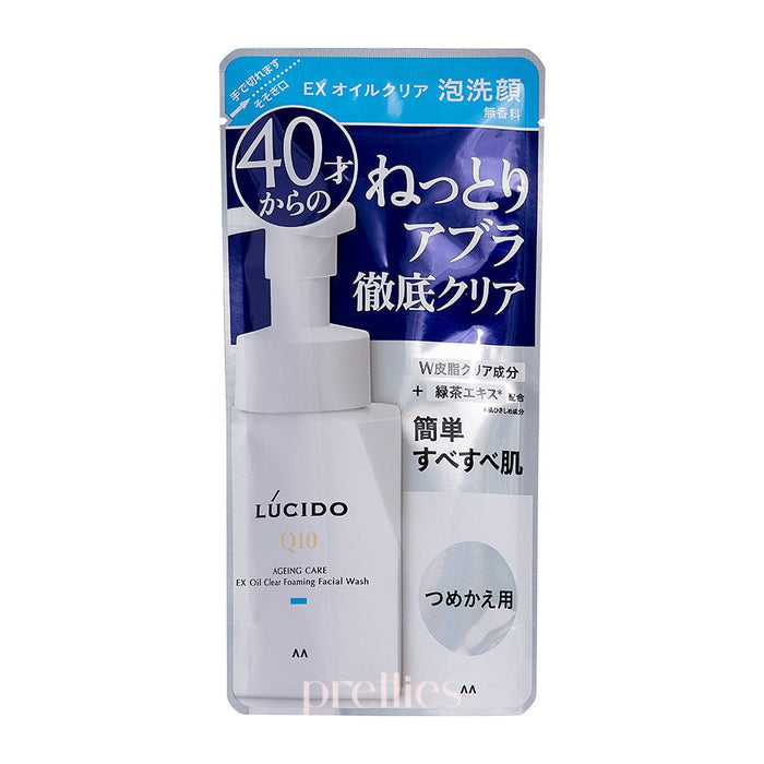 Mandom Lucido Ageing Care EX Oil Clear Foaming Facial Wash (Refill) 130ml