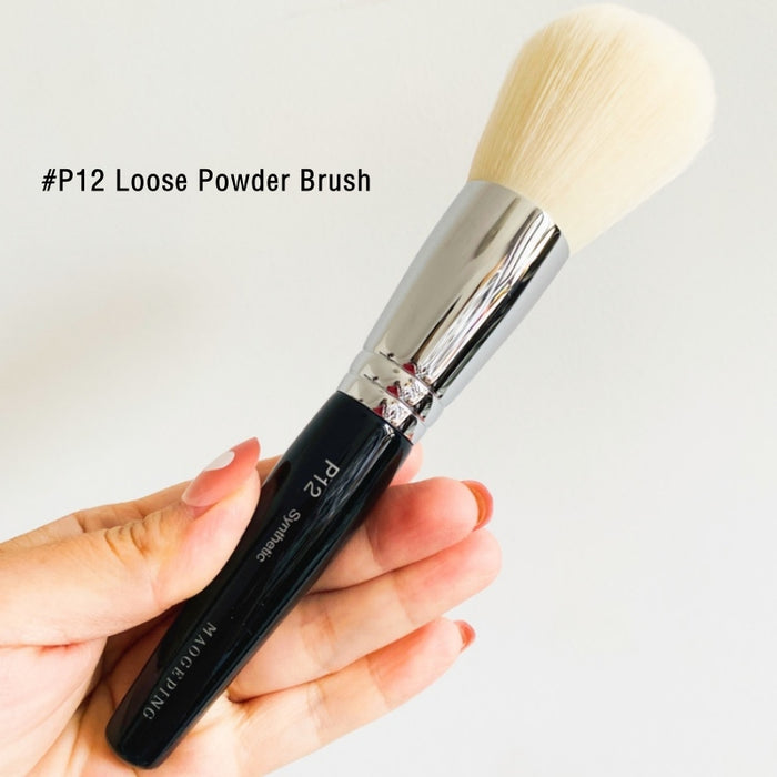 #P12 Loose Powder Brush