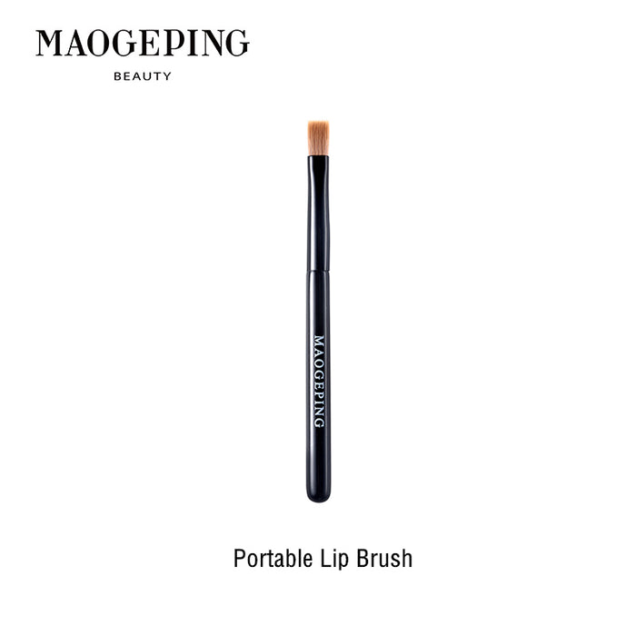 #Portable Lip Brush