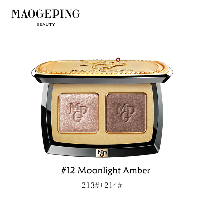 #12 Moonlight Amber