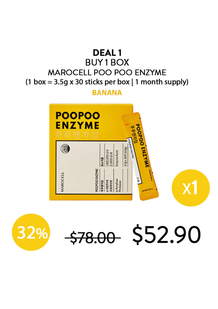 (BUY 1) MAROCELL BANANA POO POO ENZYME