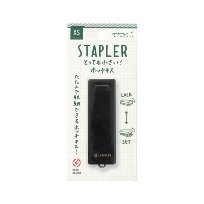 Midori Portable Stapler - Black