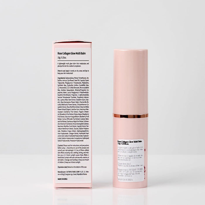 MIGUHARA Rose Collagen Glow Multi Balm 10 g