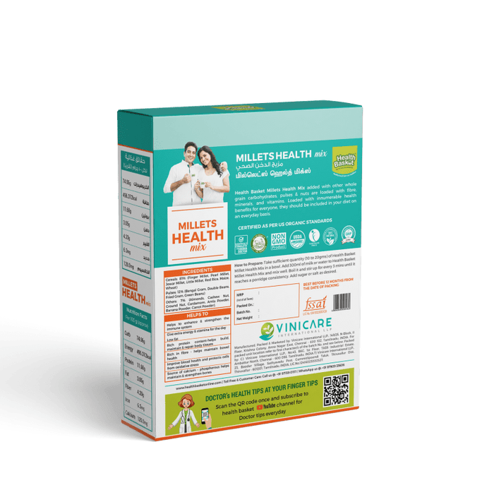Millet Health Mix - 200 gms