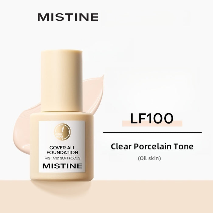 Gold Shield #LF100 Clear Porcelain Tone (Oil skin)