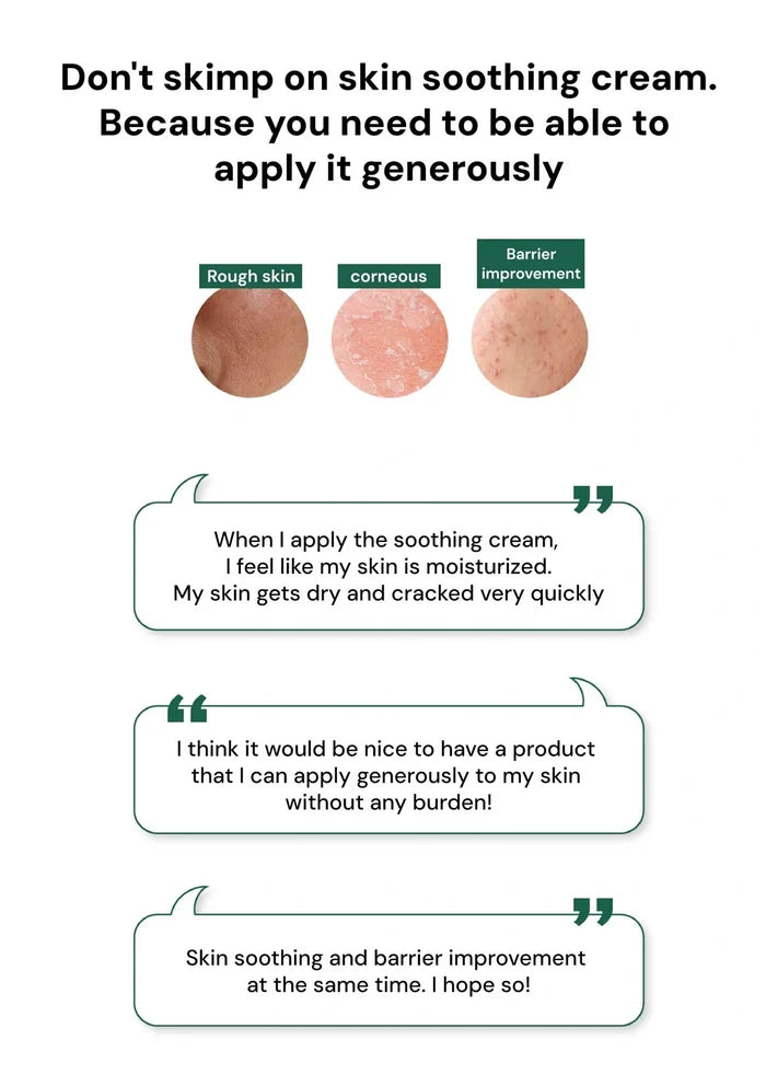 Text and skin texture illustration with comments on skin care product application.