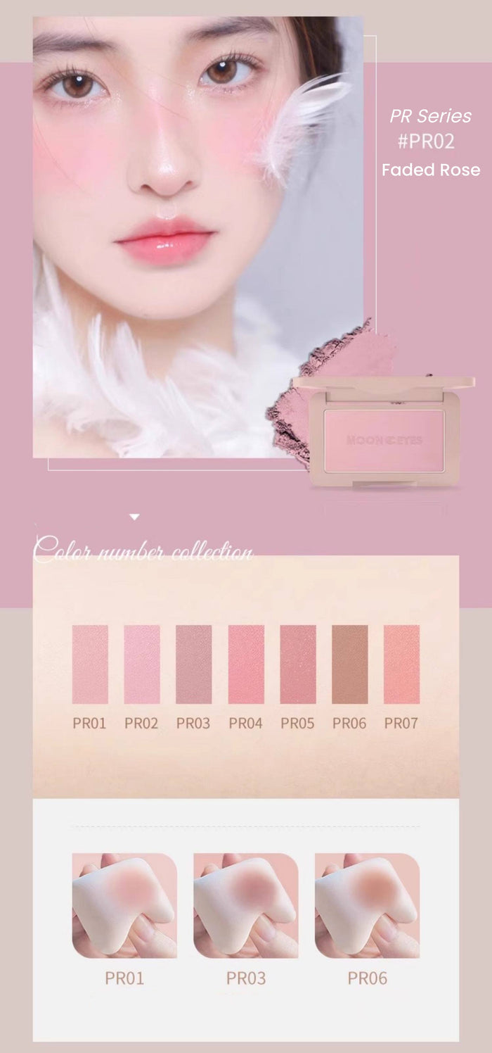 MOONEYES Matte Single-color Gummy Candy Collection Blusher T5474