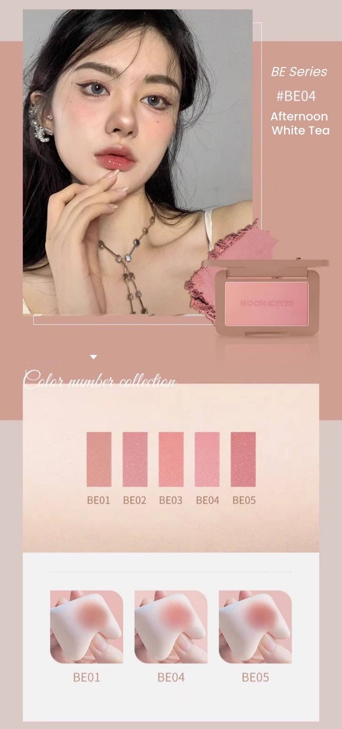 MOONEYES Matte Single-color Gummy Candy Collection Blusher T5474