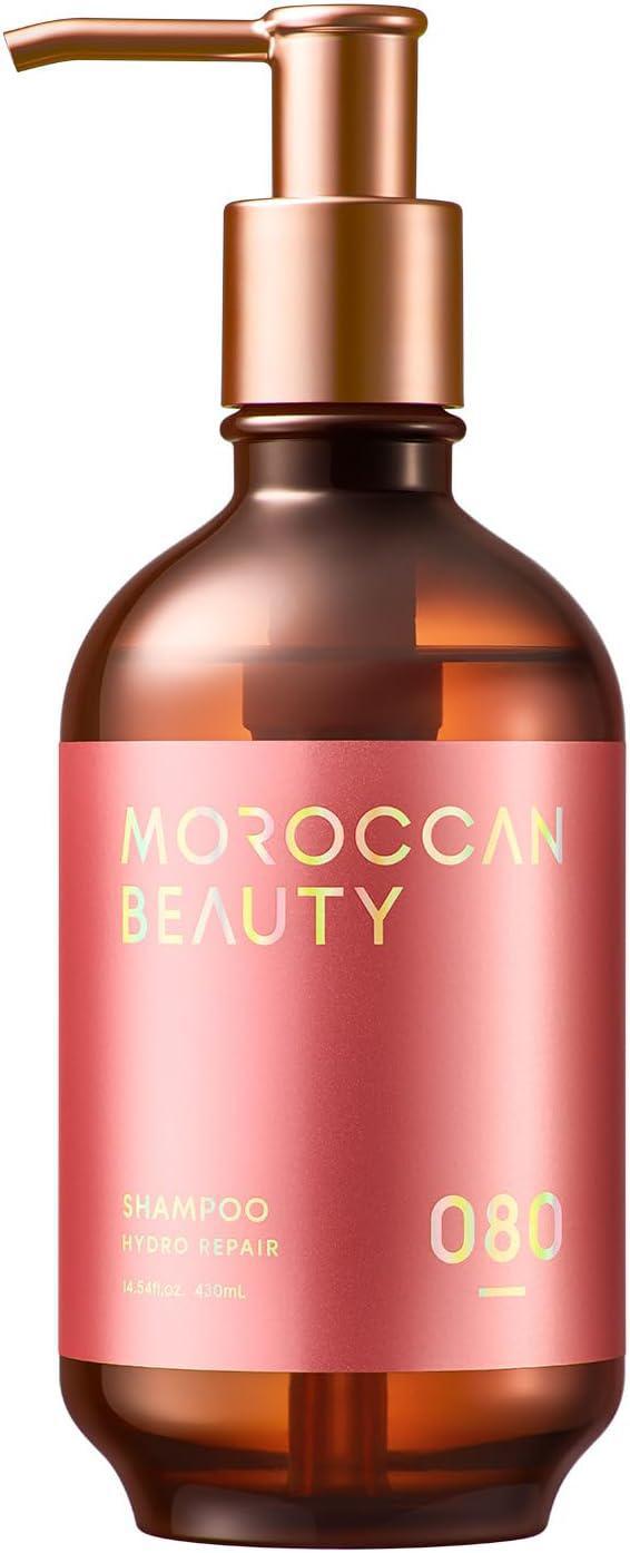 MOROCCAN BEAUTY Hydro Repair 430 mL