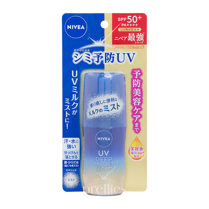 NIVEA UV Deep Protect & Care Mist SPF50+ PA++++ 60ml