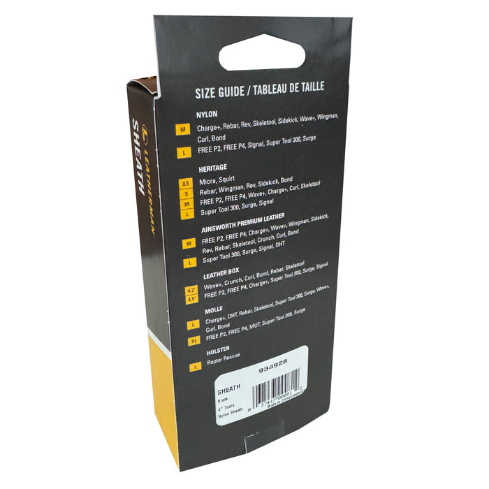 Nylon Sheath, Medium - In box back