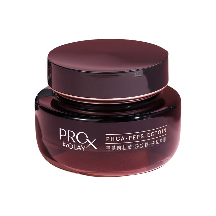 OLAY ProX Black Tube Anti-wrinkle Facial Cream T4109