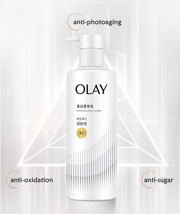 OLAY Vitamin C & Niacinamide B3 Whitening Body Lotion (2.0) T4122