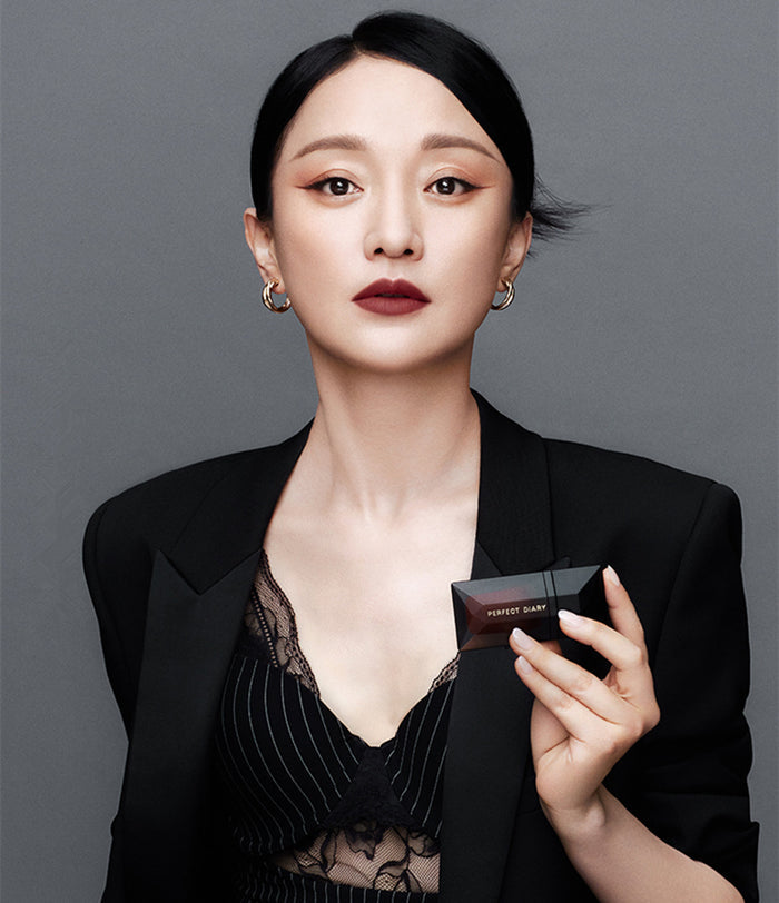 Perfect Diary Mysterious Black Veil Readme Velvet Matte Lip Gloss T3850