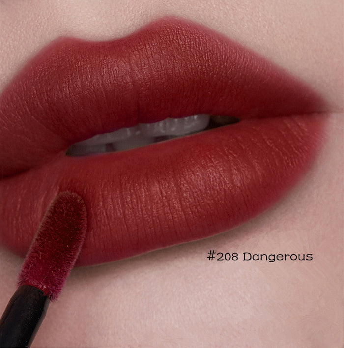 Perfect Diary Mysterious Black Veil Readme Velvet Matte Lip Gloss T3850