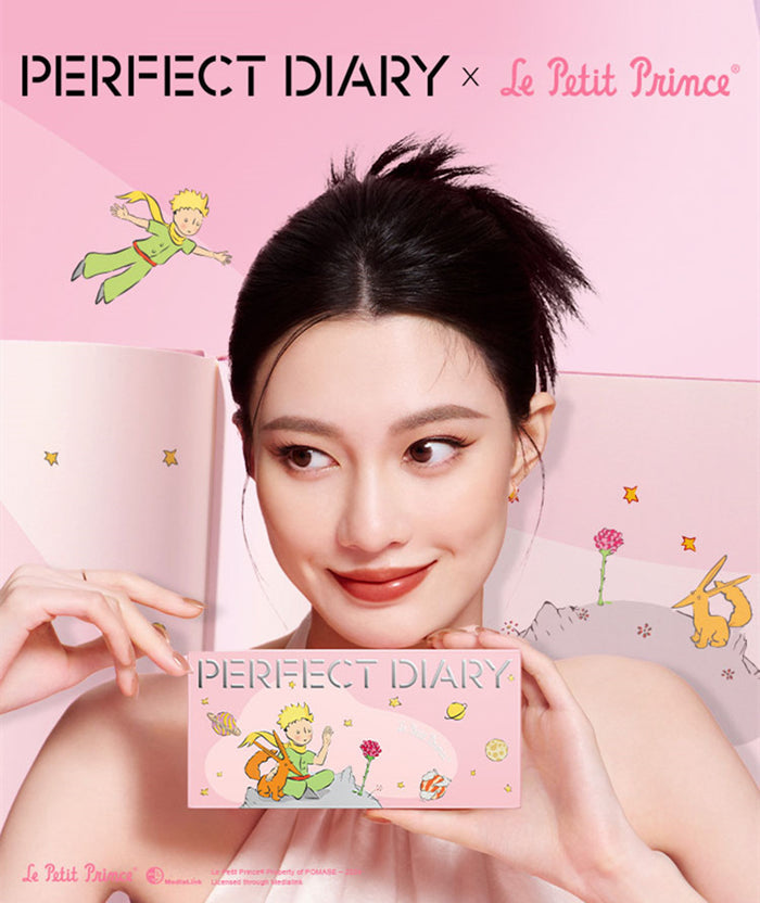 Perfect Diary X Le Petit Prince Eyeshadow Palette T4088