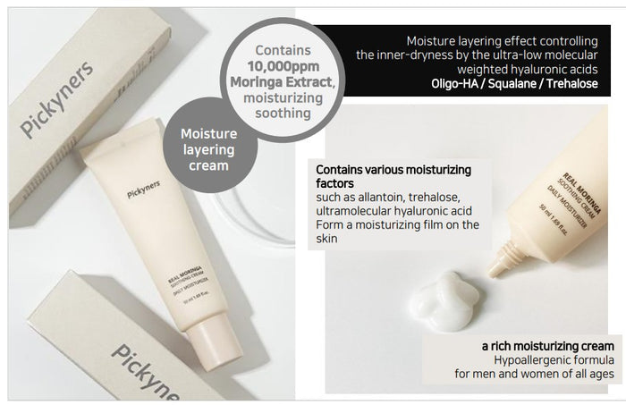 [ Pickyners ]  REAL MORINGA SOOTHING CREAM