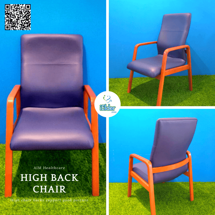 (Pre Order 12 Weeks) High Back Chair (PVC with solid wood) | iElder