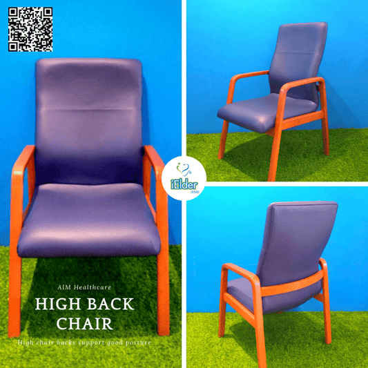 (Pre Order 12 Weeks) High Back Chair (PVC with solid wood) | iElder