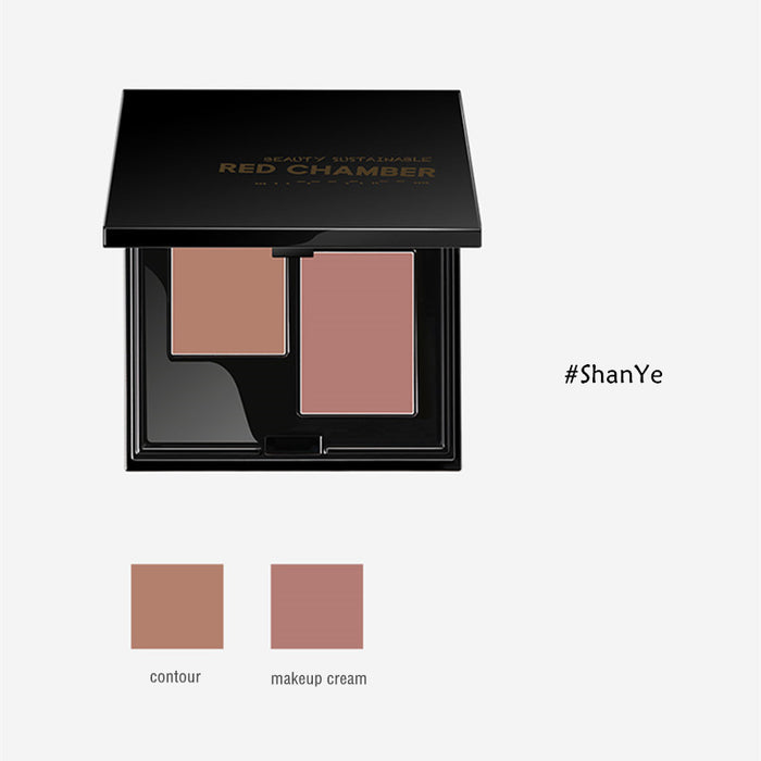 RED CHAMBER Spring Tree Collection 2-color Makeup Cream T4157