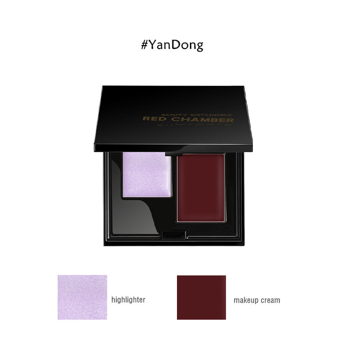 RED CHAMBER Spring Tree Collection 2-color Makeup Cream T4157