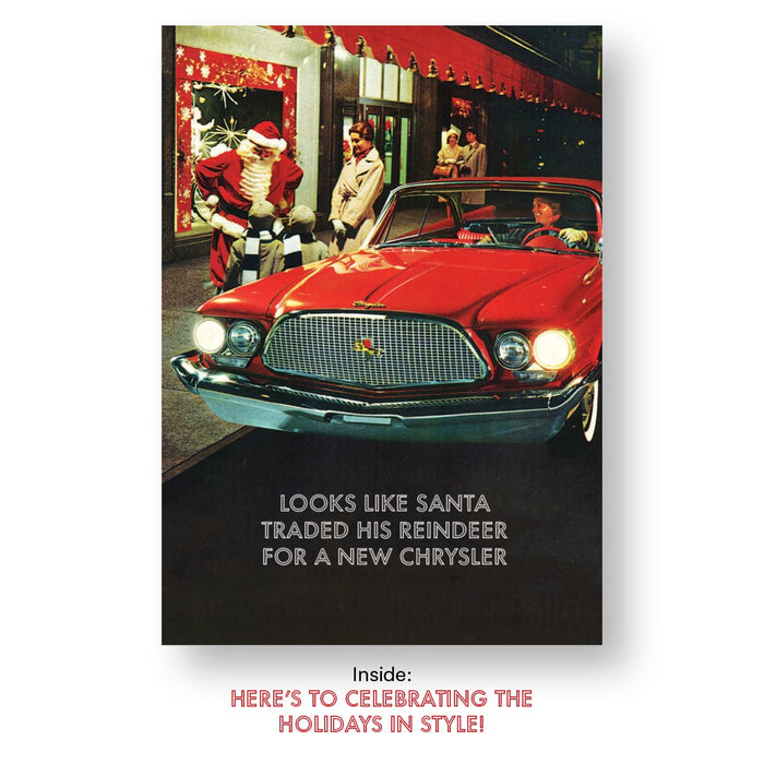 Classic Car Holiday Card Set - Destination PSP
