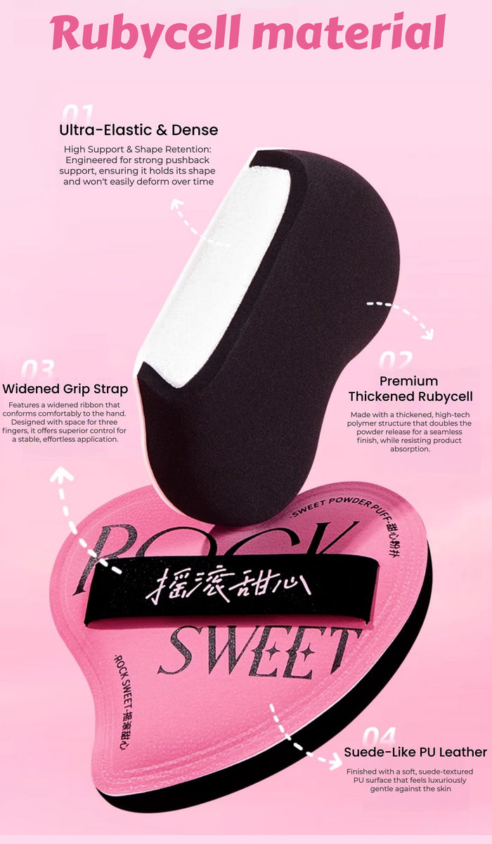 ROCK SWEET Powder Makeup Puff & Foundation Base Makeup Brush T5555