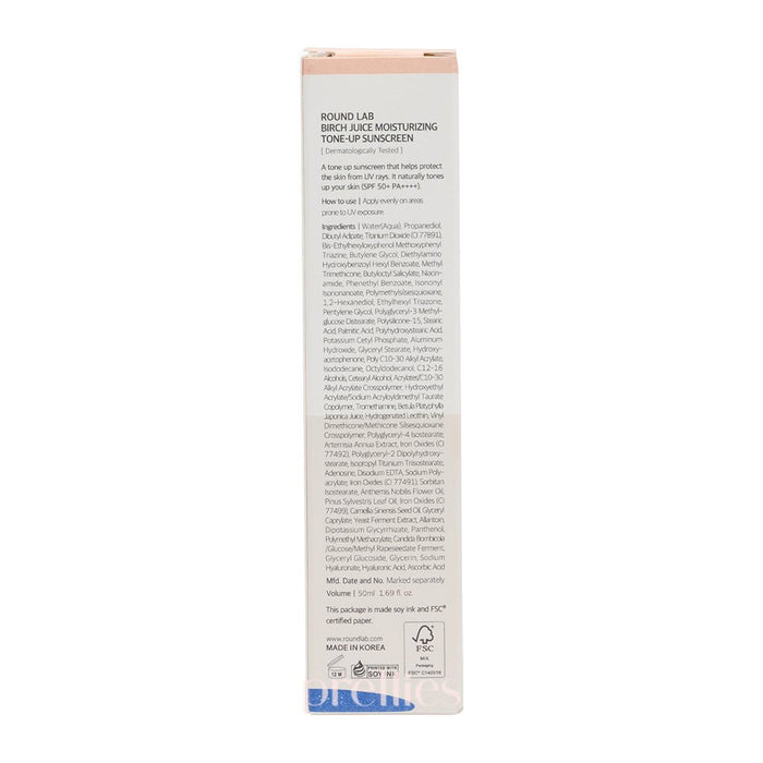 ROUND LAB Birch Juice Moisturizing Tone - Up Sunscreen SPF50+PA++++ 50ml (Pink) - Pretties.com.hk