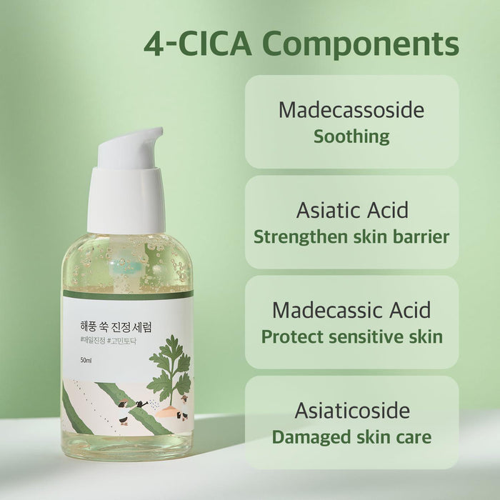 ROUND LAB Mugwort Calming Serum 50 mL